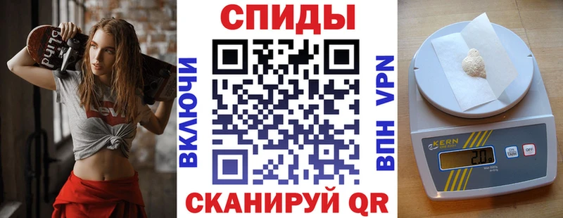 АМФ Premium  хочу   Губкин 