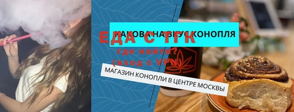 гидропоника Алексеевка