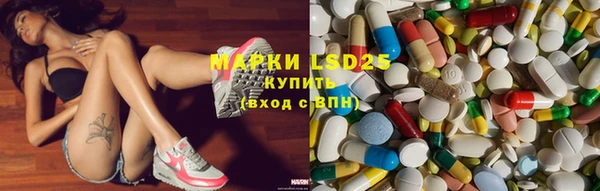 гидропоника Алексеевка