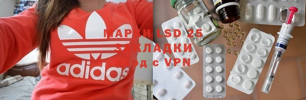 гидропоника Алексеевка