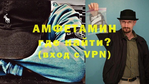 сатива Алексин