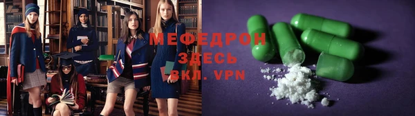 стаф Гусев