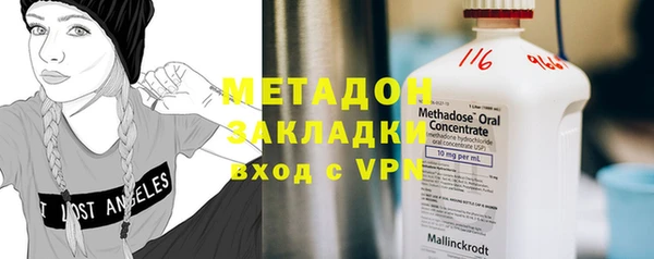 сатива Алексин