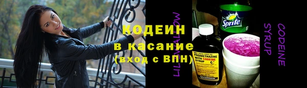 мескалин Алзамай