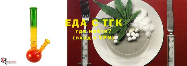 сатива Алексин