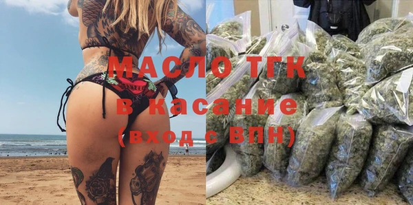 сатива Алексин