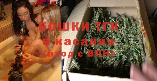 гидропоника Алексеевка