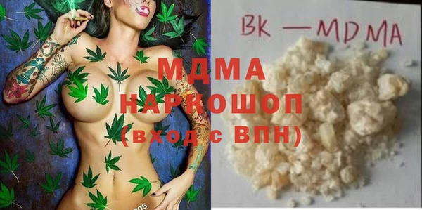 сатива Алексин