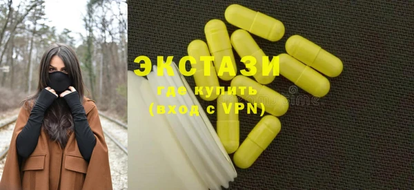 гидропоника Алексеевка