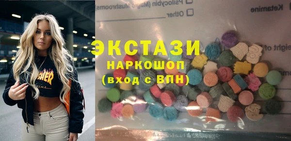 гидропоника Алексеевка