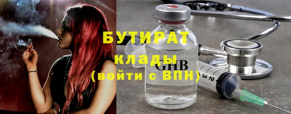 гидропоника Алексеевка