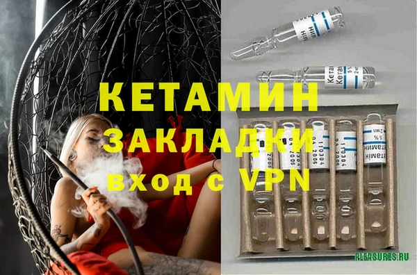 сатива Алексин