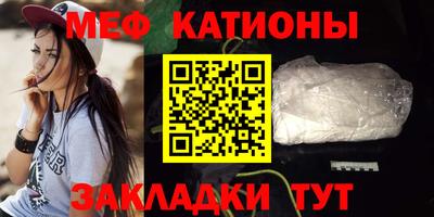 марки nbome Жуковский