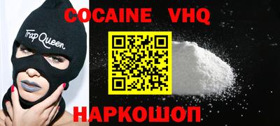 мяу мяу мука Заводоуковск