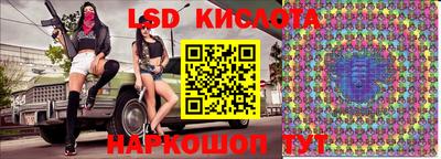 марки nbome Жуковский