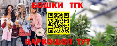 первитин Заволжье