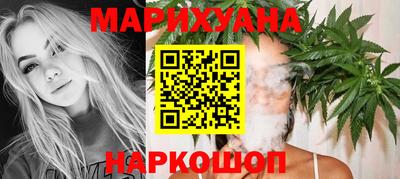 мяу мяу мука Заводоуковск