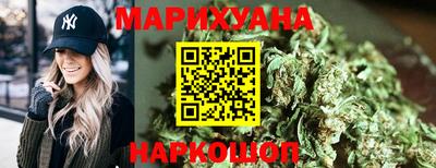 мяу мяу мука Заводоуковск