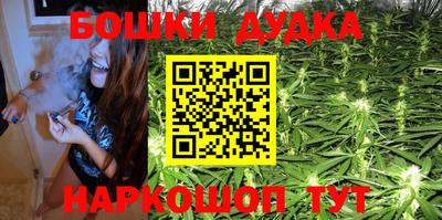 мяу мяу мука Заводоуковск