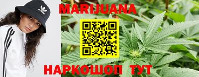мяу мяу мука Заводоуковск