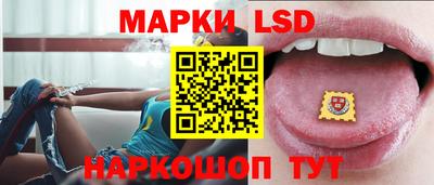 первитин Заволжье