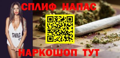 мяу мяу мука Заводоуковск