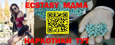 первитин Заволжье