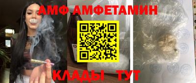 марки nbome Жуковский