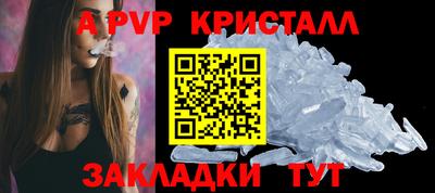 мяу мяу мука Заводоуковск