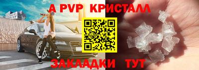 кокаин колумбия Малоярославец