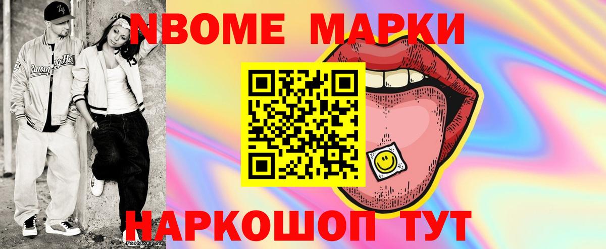 ЛСД экстази  Лсд 25 экстази ecstasy  Вход с VPN  кракен маркетплейс  Губкин  ЛСД экстази кислота 